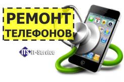  iPhone. 