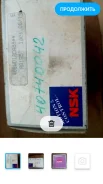 ������ �������� ��������� ��������� 40BWD12CA88 ����
