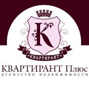 SMM специалист