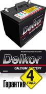 Delkor. 100 А.ч., Прямая (правое), производство Корея