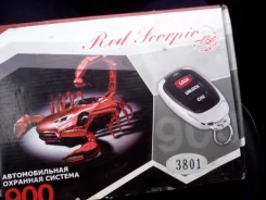 Red Scorpio ����