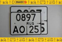 Мини знак МОТО. Отличный выбор.