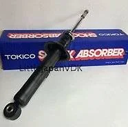 ��������������� ������ Mitsubishi Galan 92-96 Q2958 Tokico Q2958 ����
