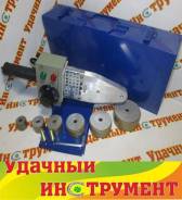 Экструдеры сварочные.