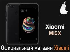 Xiaomi Mi5X. Новый, 32 Гб, Черный. Под заказ