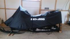 Чехол для снегохода Ski doo Skandic WT