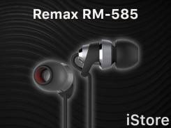 Remax RM-585