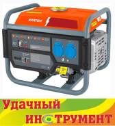 Генераторы инверторные.