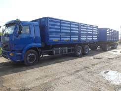 КамАЗ 65117. Камаз 65117 зерновоз, 7 777 куб. см., 7 777 кг., 6x4