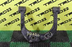 Рычаг подвески. Toyota Land Cruiser, KDJ90, KDJ95, KZJ90, KZJ95, LJ90, LJ95, RZJ90, RZJ95, VZJ90, VZJ95 Toyota Hilux Surf, KDN185, KDN185W, KZN185, KZ...