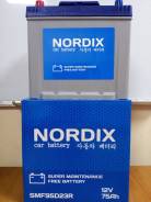 Nordix. 75 А.ч., Прямая (правое), производство Корея. Под заказ