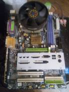 AMD