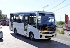 Камаз 43118-46. ПАЗ 320405-04 Вектор Next (дв. ЯМЗ-53443, EGR, Е-5, пригород 25/43), 2 400 куб. см., 25 мест
