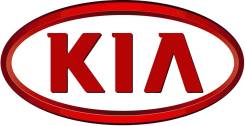 Диагностика Kia