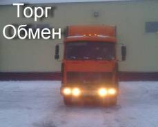 МАЗ 53366. Маз 53366 изотерм, 14 860 куб. см., 8 000 кг., 4x2