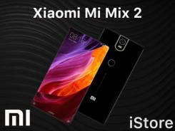 Xiaomi Mi Mix 2. Новый, 128 Гб, Черный