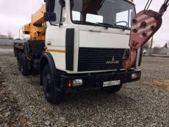 Ивановец КС-45717А-1. Автокран, 11 150 куб. см., 25 000 кг., 22 м.