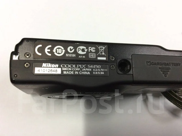 Nikon Coolpix S6150. 15 - 19.9 ��, ���: 7� ����