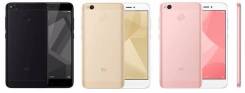 Xiaomi Redmi 4X. Новый, 16 Гб