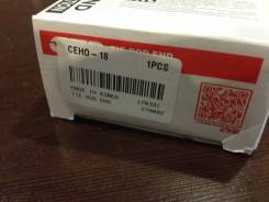 Наконечник рулевой. Honda Jazz Honda City Honda Fit Aria, GD6, GD7, GD8, GD9 Honda Fit, GD3, GD4, GD1, GD2 Двигатели: L12A1, L12A3, L12A4, L13A1, L13A...