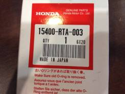 Фильтр масляный. Honda: Inspire, Lagreat, CR-X, Crossroad, Freed, Civic Ferio, Shuttle, Avancier, CR-V, Civic Hybrid, Today, Integra SJ, Capa, Rafaga...