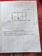 Срочно продаётся жилой дом с земельным участком. Улица Уткина 10, р-н Филоретовка, площадь дома 25 кв. м., скважина, электричество 12 кВт, отопление т...