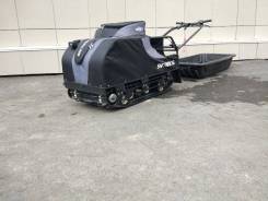 Baltmotors. исправен, без птс, без пробега