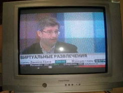 Sitronics. CRT (���) ����