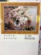 Вышивка алмазная.