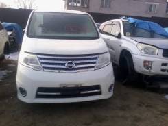 Nissan Serena. CC25, MR20
