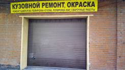 Кузовной ремонт, полировка кузова, полировка фар