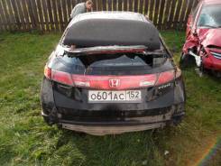 Резистор отопителя Honda Civic 5D 06-12