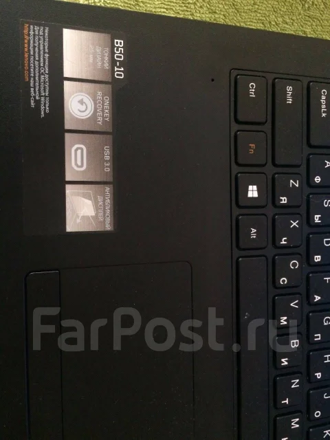 Lenovo IdeaPad Flex 10. ��� 2048 ��, WiFi: 1, Bluetooth: 1 ����
