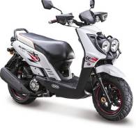 ABM Gust. 150 куб. см., исправен, птс, без пробега