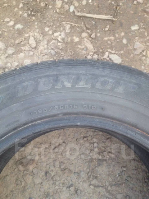 Dunlop Radial Rover RT. �����������, �/�, ����� 40 % ����