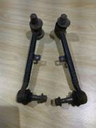 Рычаг продольный. Toyota: Mark II Wagon Blit, Crown Majesta, Crown, Verossa, Mark II, Origin, Progres, Brevis Двигатели: 1GFE, 1JZFSE, 1JZGE, 1JZGTE...