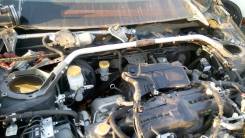 Распорка. Subaru Forester, SH5, SH9, SHJ
