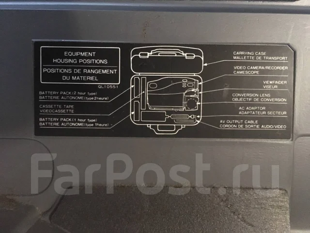 Hitachi VM-2780E. � ���������� ����