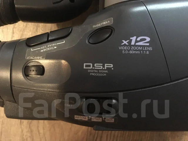Hitachi VM-2780E. � ���������� ����
