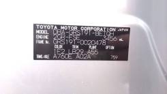 АКПП. Lexus: GS460, GS350, GS430, IS350, GS300, IS350C, IS250, IS250C, IS200d Двигатель 2GRFSE