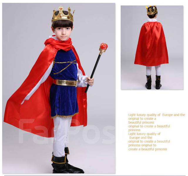 Карнавальный костюм Принц, размер 104-52, Батик