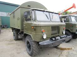 ГАЗ 66. Газ-66 фургон военный, 4 250 куб. см., 2 000 кг.