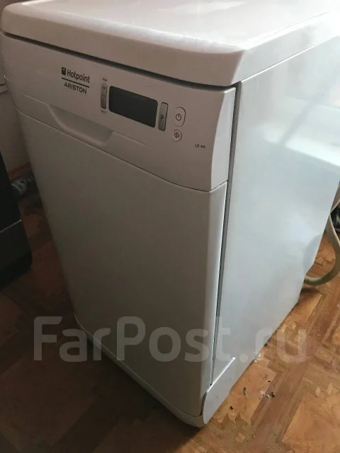 Hotpoint-Ariston ����