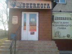 Бармен-продавец. Улица Арсеньева 33б
