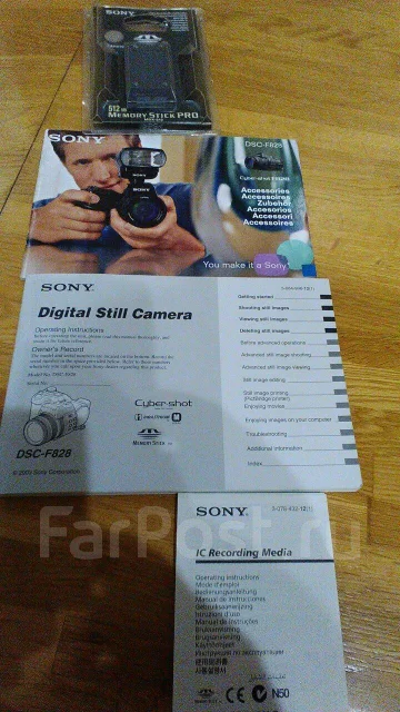 Sony Cyber-shot DSC-F828. 8 - 8.9 ��, ���: 14� � �����. ��� ����� �� ������������ ����