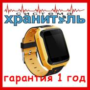  . GPS, SIM- 