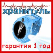Smart Baby Watch Q360. GPS, SIM-����� ����