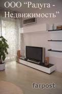 3-комнатная, улица Московская 1. Центр, агентство, 101 кв. м.