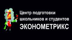 Контрольные, курсовые, дипломные работы