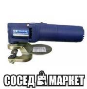 Ножницы электрические.